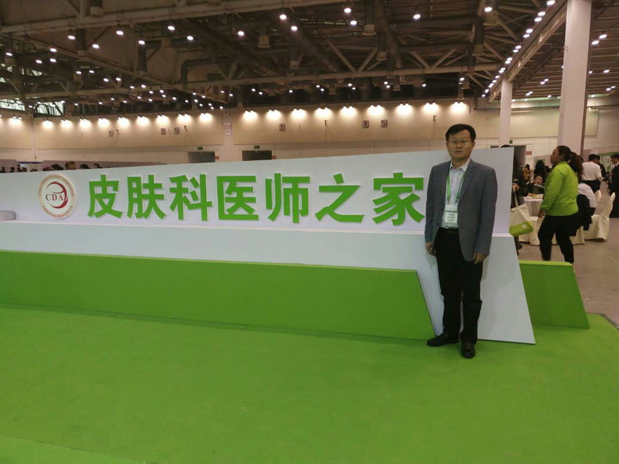 mmexport1510117723312.jpg